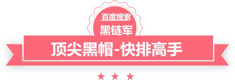 2024新澳门今晚开奖号码和香港最后一个乘客